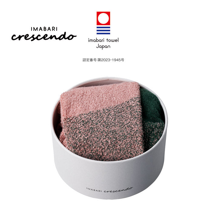 今治 クレシェンド メランジェ フェイスタオル チューリップ