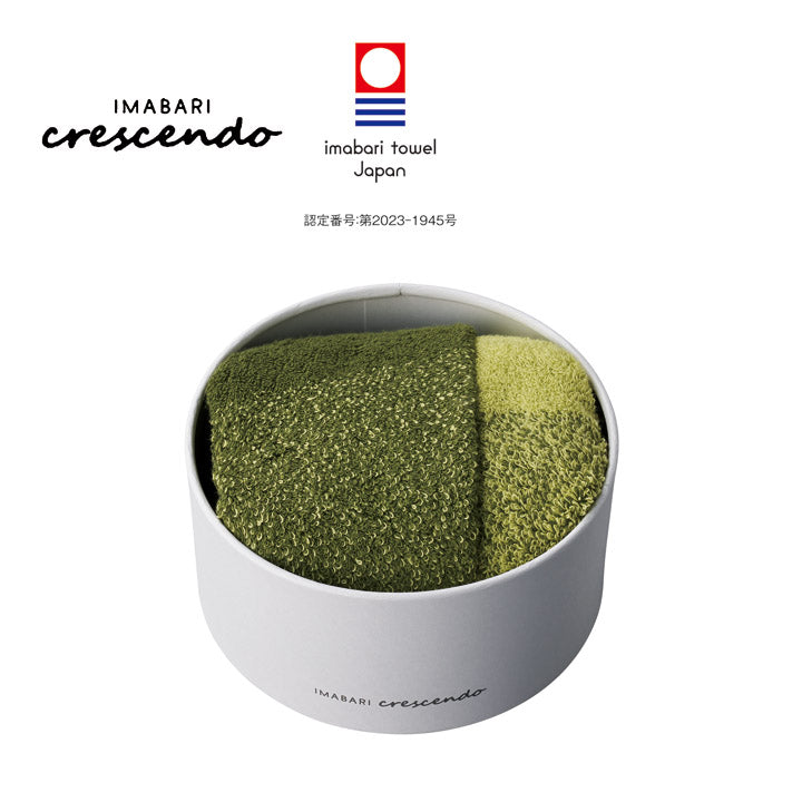 今治 クレシェンド メランジェ フェイスタオル オリーブ
