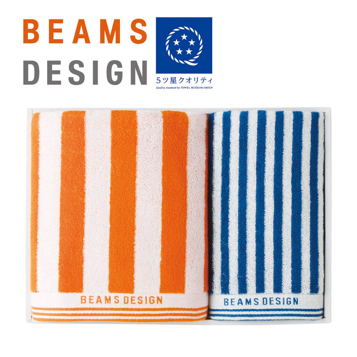 BEAMS DESIGN ストライプバス&フェイスタオルセット