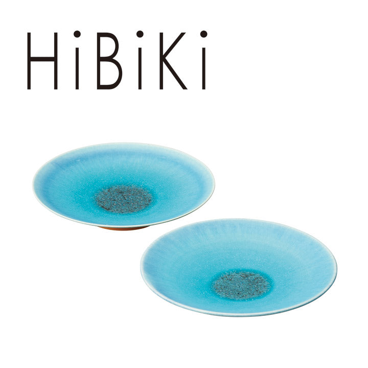 HiBiKi 碧彩 五寸皿ペア