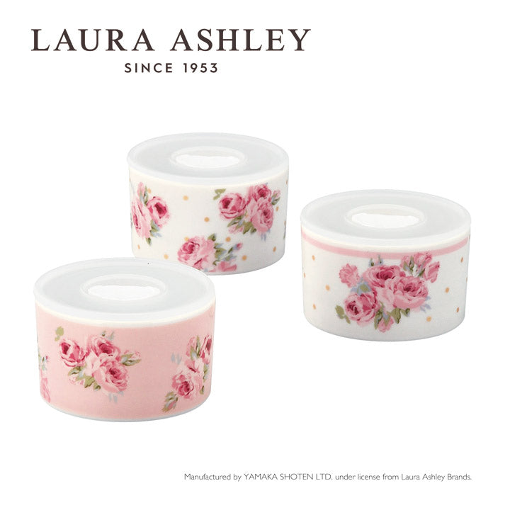 ローラ アシュレイ トリオレンジセット