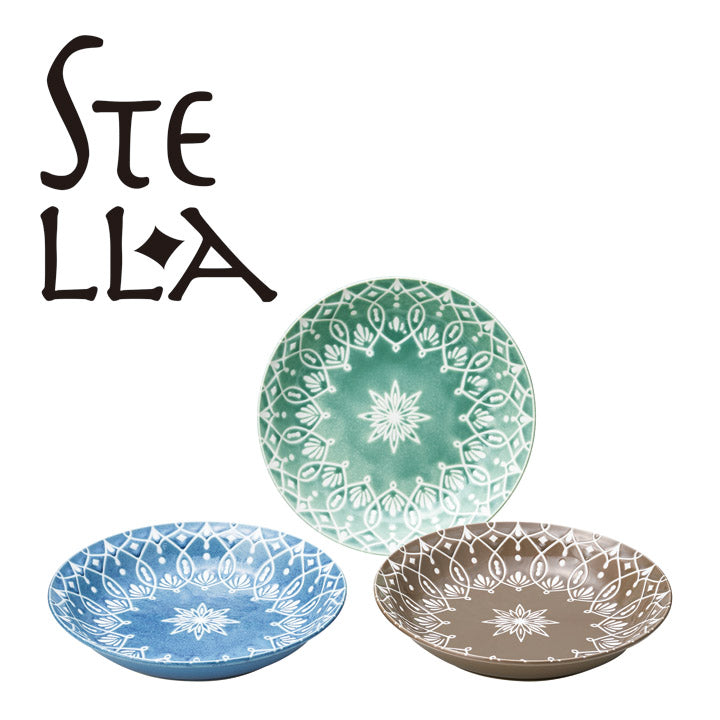 Stella ビストロセット