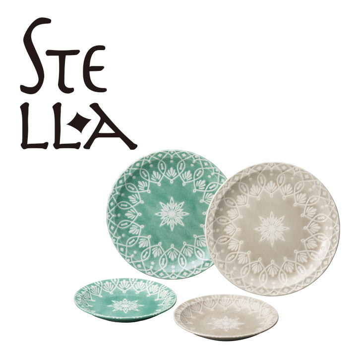 Stella プレートセット