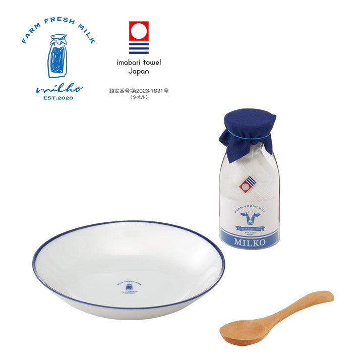 milko 牧場のモーニングセット