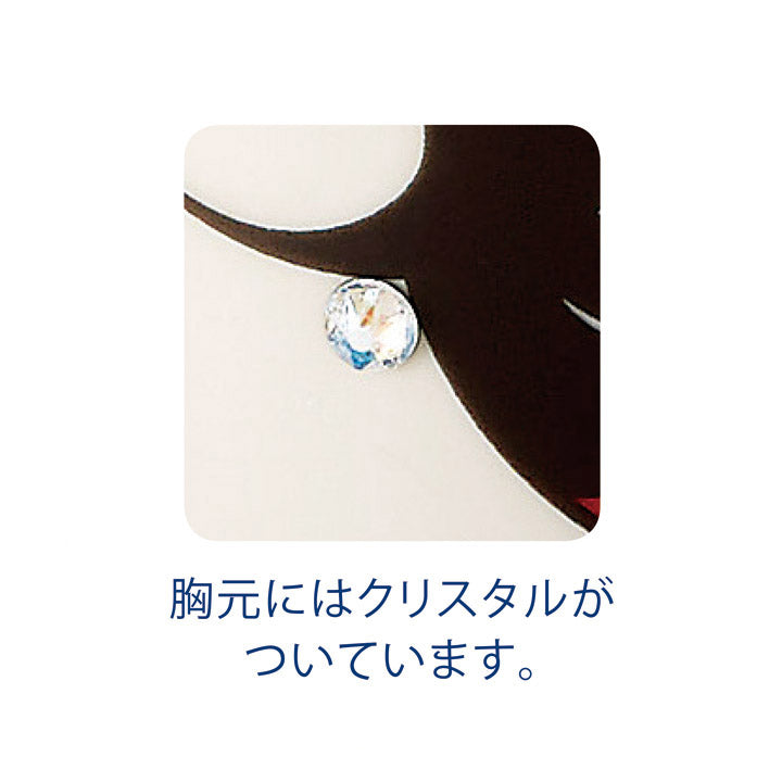 ディズニー ペアマグ