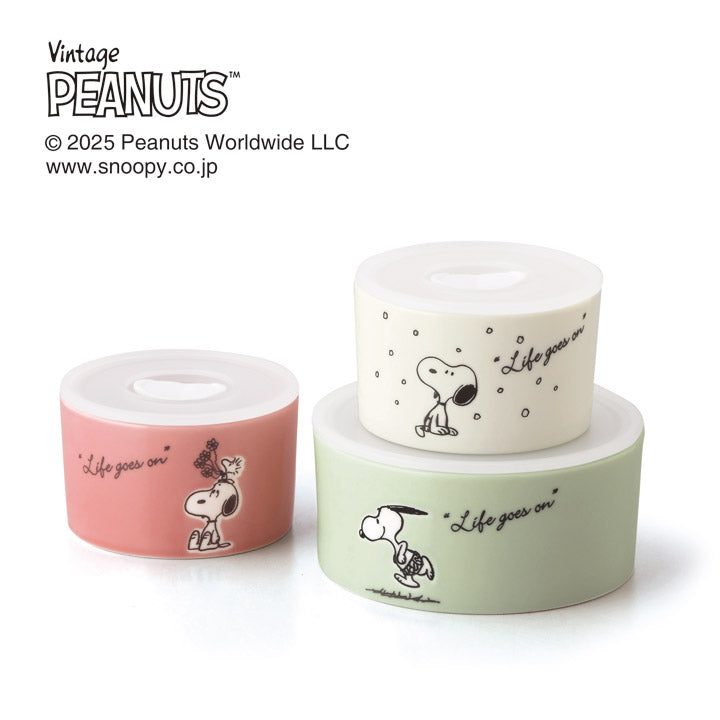 スヌーピー シーズン レンジ3点セット