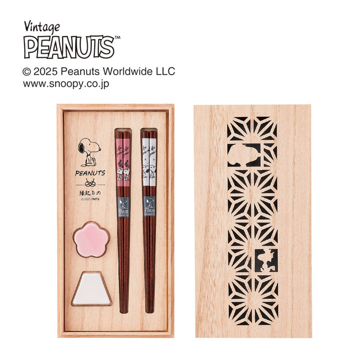 スヌーピー シーズン ペア箸セット