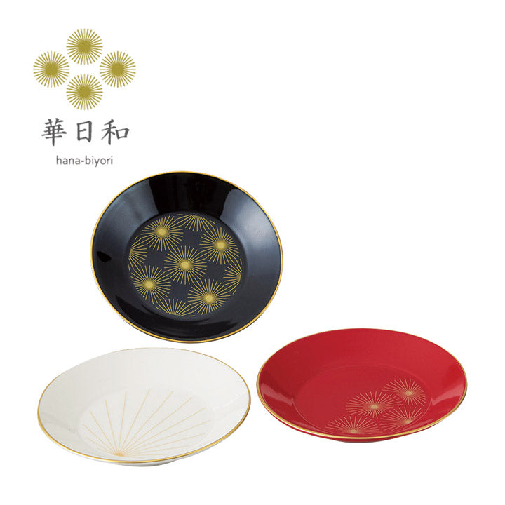 華日和 トリオプレートセット