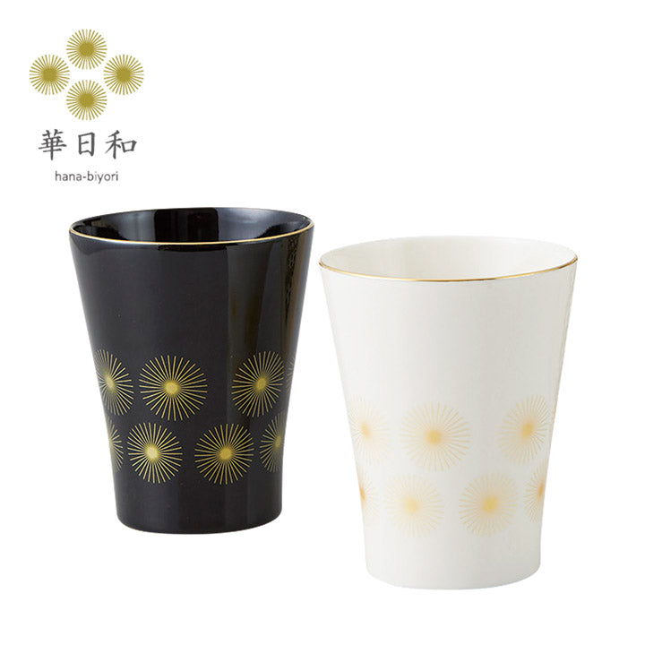 華日和 フリーカップペアセット