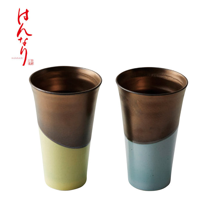 はんなり 波の光カップペア