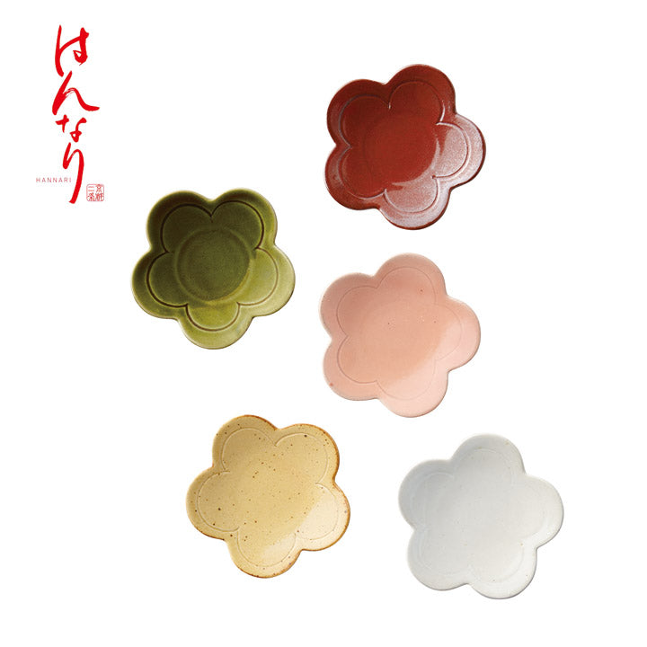はんなり 彩り花小皿5色揃