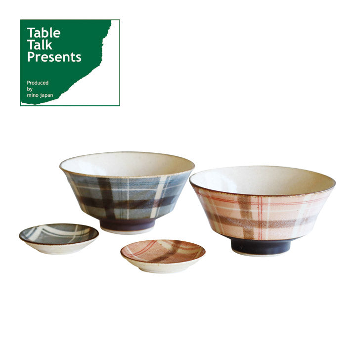 テーブルトークプレゼンツ ラチェ ボウルセットペア