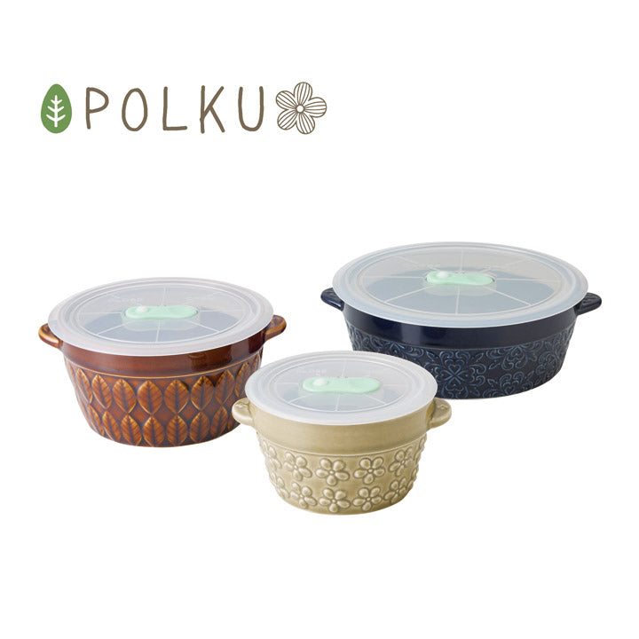 ポルク レンジパックセット