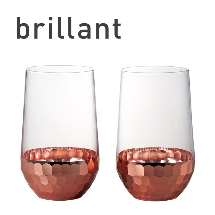 ブリアン ガラスタンブラーペア