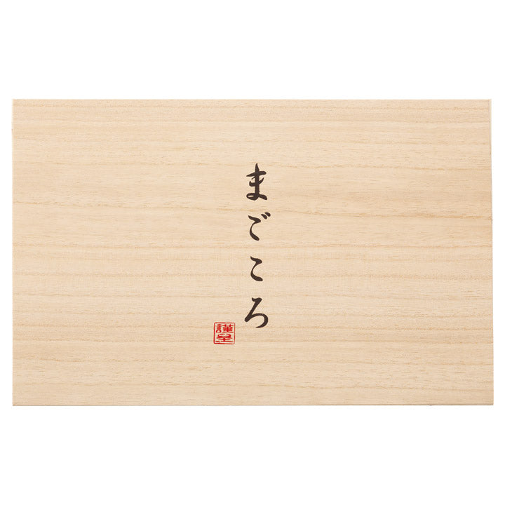 今治小町 今治白無垢II タオルセット