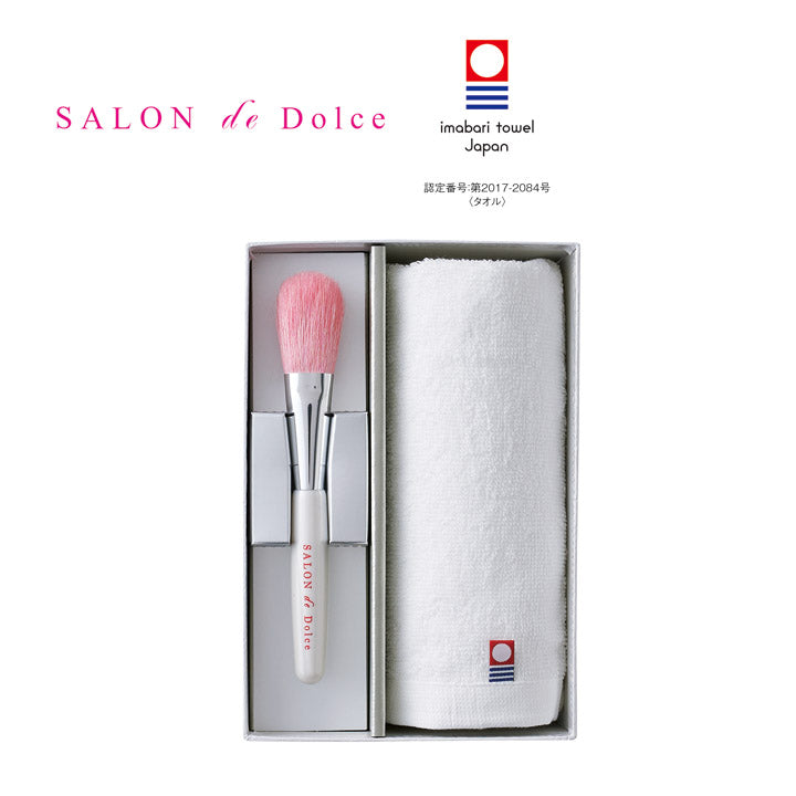SALON de Dolce 熊野 侑昂堂の化粧筆・今治タオル