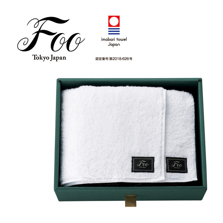 フートウキョウ ミニハンドタオル2枚セット