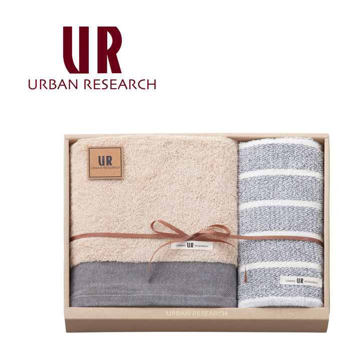 アーバンリサーチ バス・フェイスタオルセット ブルー