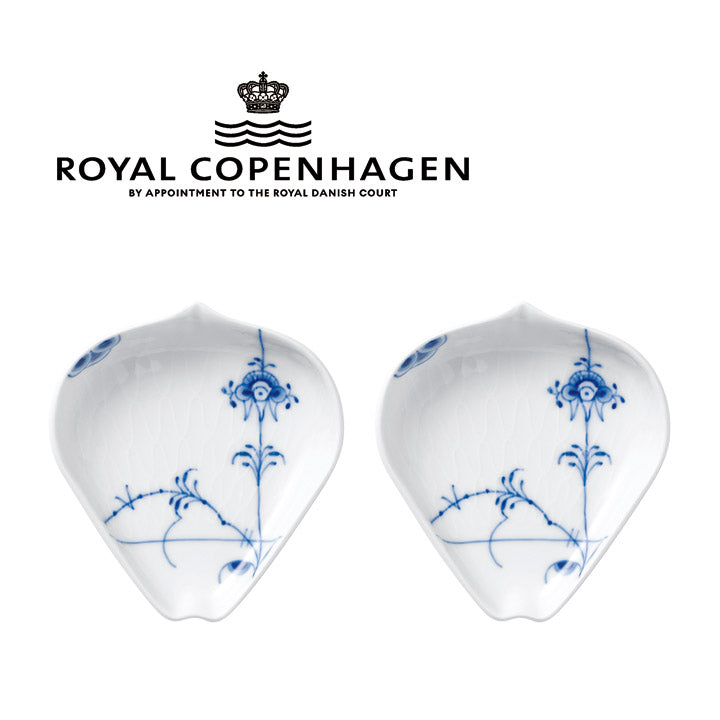 ロイヤル コペンハーゲン ブルーパルメッテ ペタルディッシュ ペア