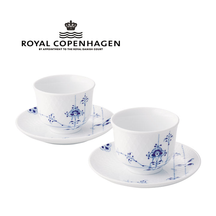 ロイヤル コペンハーゲン ブルーパルメッテ ペアティーセット