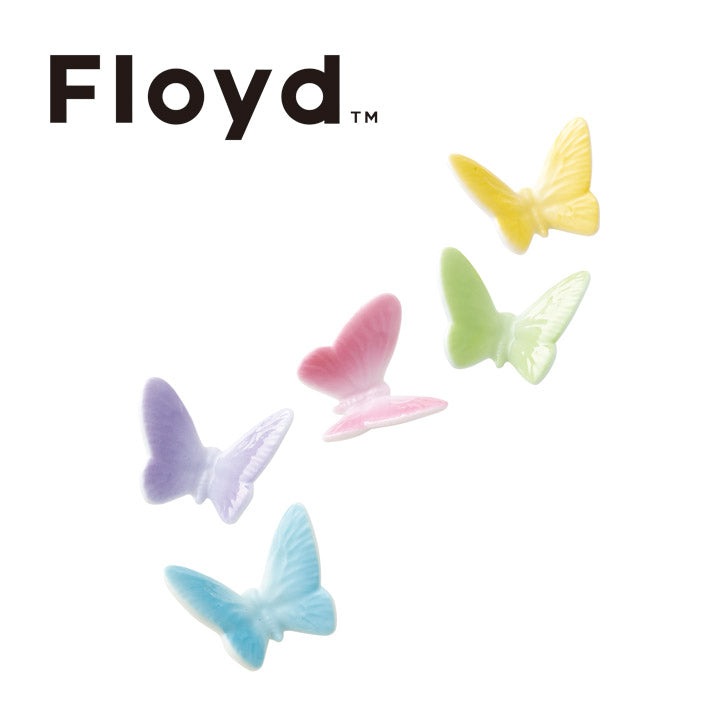 フロイド バタフライ箸置5個セット