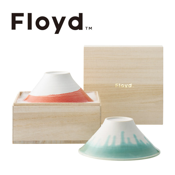 フロイド 富士碗ペア