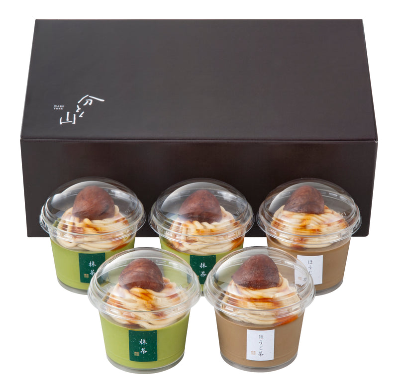 麻布 分とく山　モンブランプリン