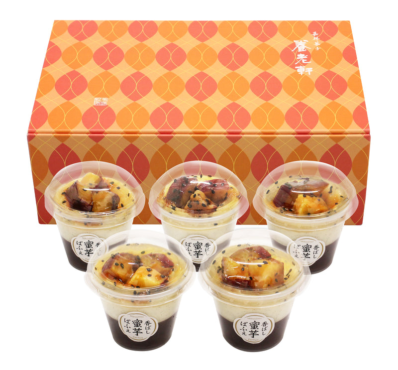 京都 養老軒 香ばし蜜芋ぱふぇ