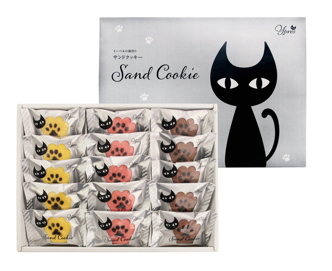 ねこサンド専用 イーペルの猫祭り サンドクッキー – アニクリオンラインストア