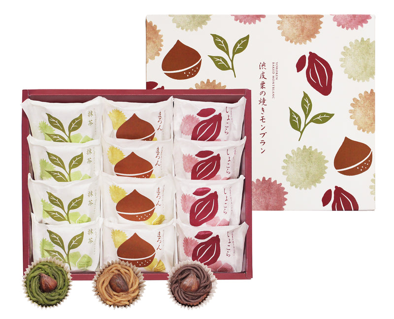 京都 養老軒　渋皮栗の焼きモンブラン