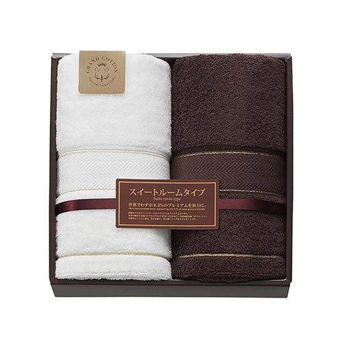グランドコットン　バスタオルセット