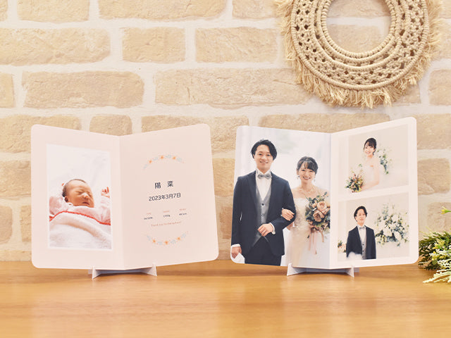 Photo Board