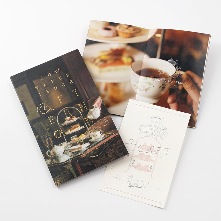 SOW EXPERIENCE《体験ギフト》アフタヌーンティーチケットPLUS – アニ