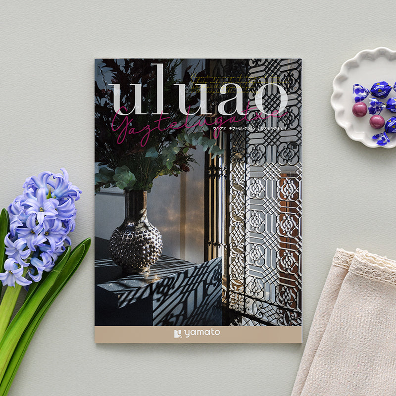 【冊子】uluao　ガステルガチェ