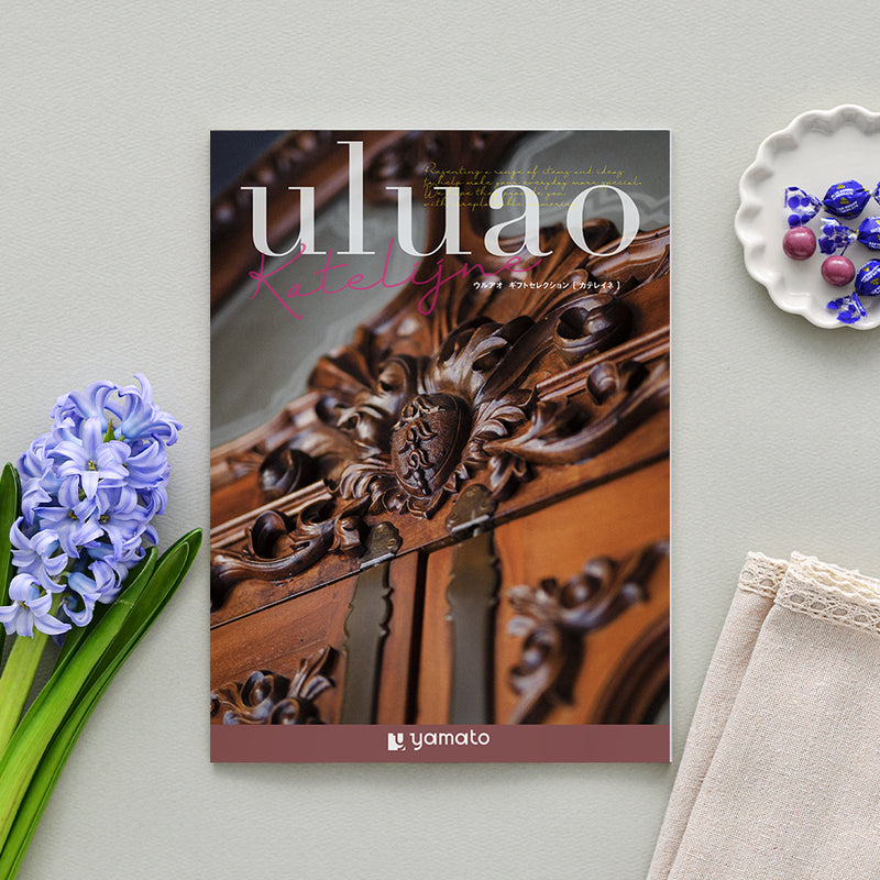 【冊子】uluao　カテレイネ