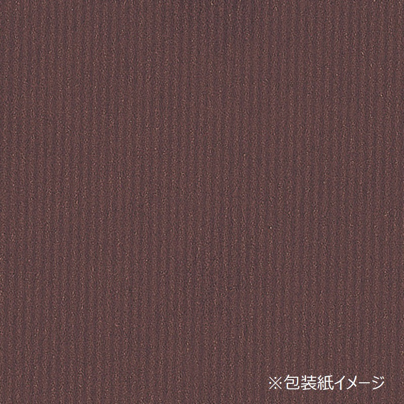 【冊子】uluao　カテレイネ