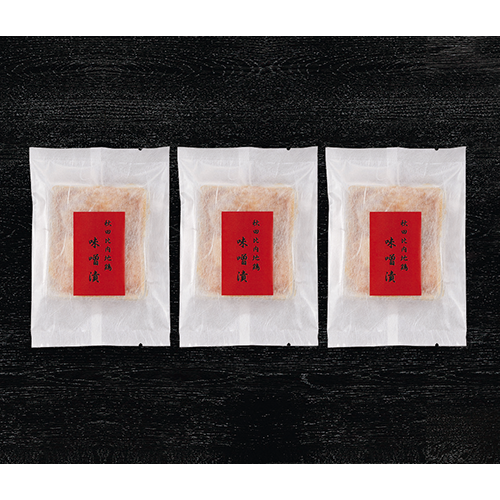 秋田比内地鶏味噌漬