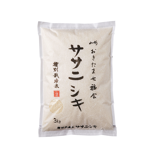〈山形・山形おきたま七福会〉 特別栽培米 ササニシキ