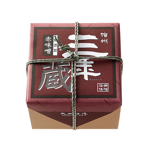 〈長野・石井味噌〉 三年蔵赤味噌