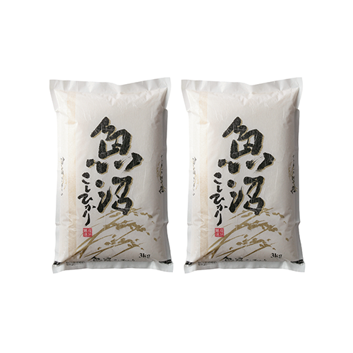 〈新潟・水沢生産組合〉魚沼産 こしひかり「沢田米」