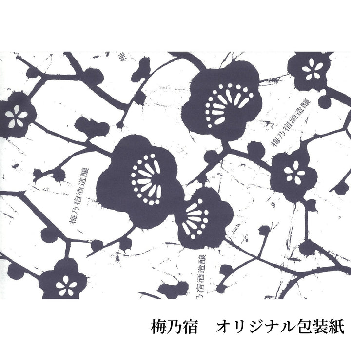 1798d4b42c8668415b6fb151a4766f