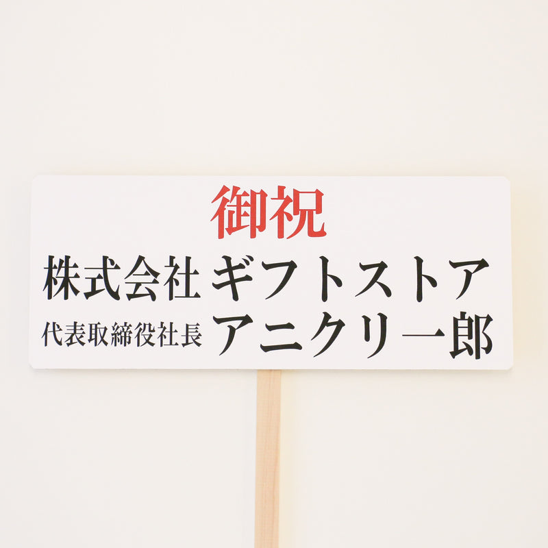 胡蝶蘭ピンク 3本【ラッピング/ワイン】