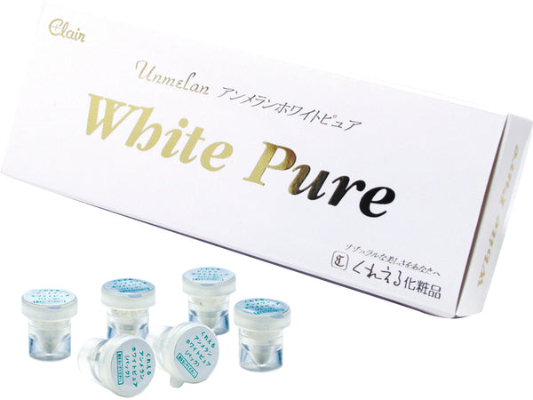くれえる化粧品　ホワイトピュア(12個入り)