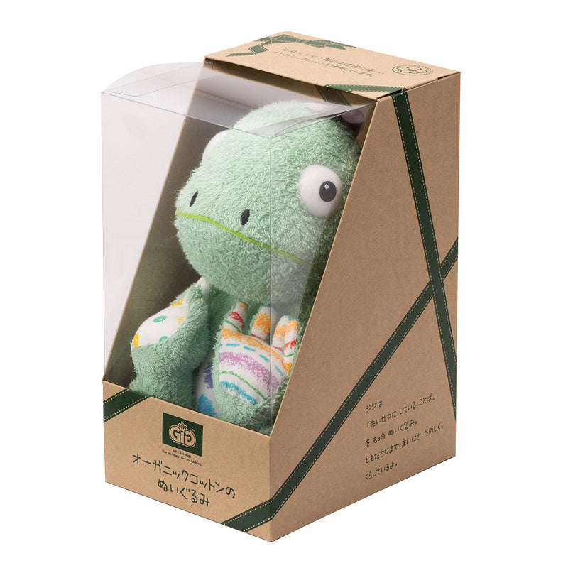 【フリーメッセージ対応】GiGi ぬいぐるみ 28cm オリー