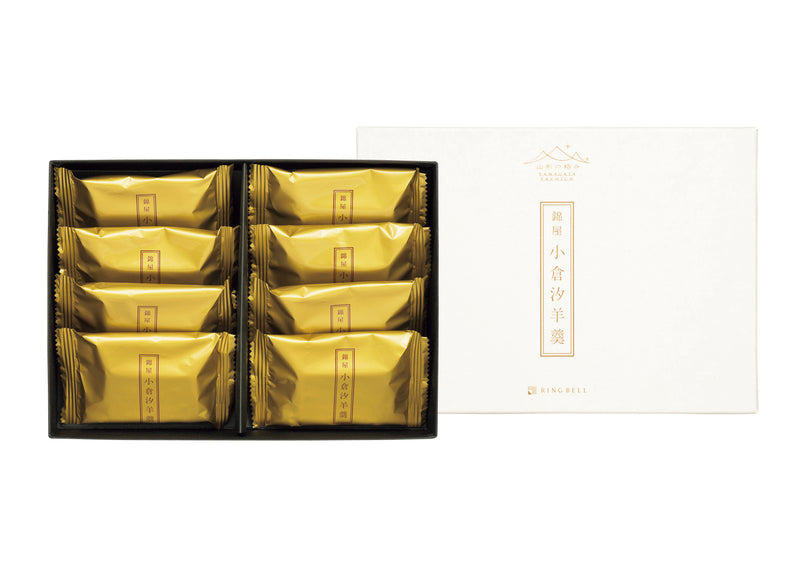 山形の極み　山形県　錦屋　小倉汐羊羹　８個入り