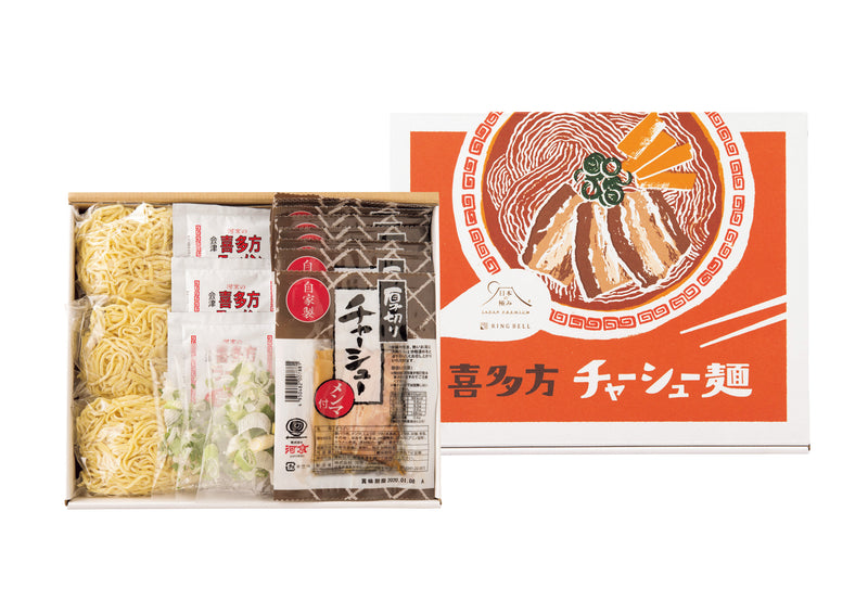日本の極み　喜多方　チャーシュー麺セット　３６０ｇ