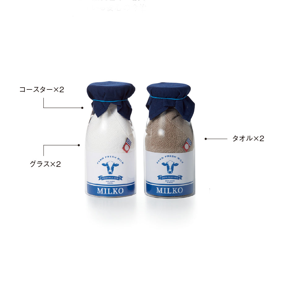 PASTIME FACTORY / AFRO CAMP / ミルクグラス AFRO MILKGLASS | AFRO CAMP STORE
